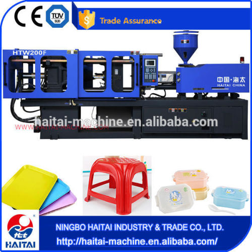 Alibaba expressplastic tub molding machine