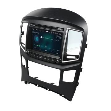 2016 H1 android 8 stereo systems