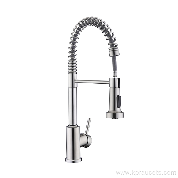 Brass Infrared Induction Retractable Sink Faucet