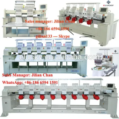 industrial sewing machine for cap embroidery machine