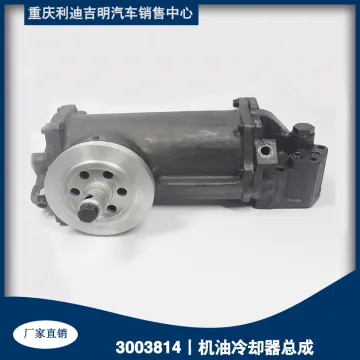High quality 3003814 Engine oil cooler assembly