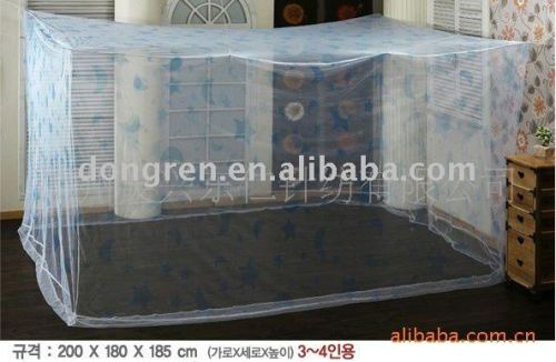 Long Lasting Insecticide Net, High Quality Long Lasting Insecticide Net ...
