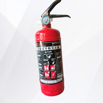 Extintor de incêndio de nível industrial