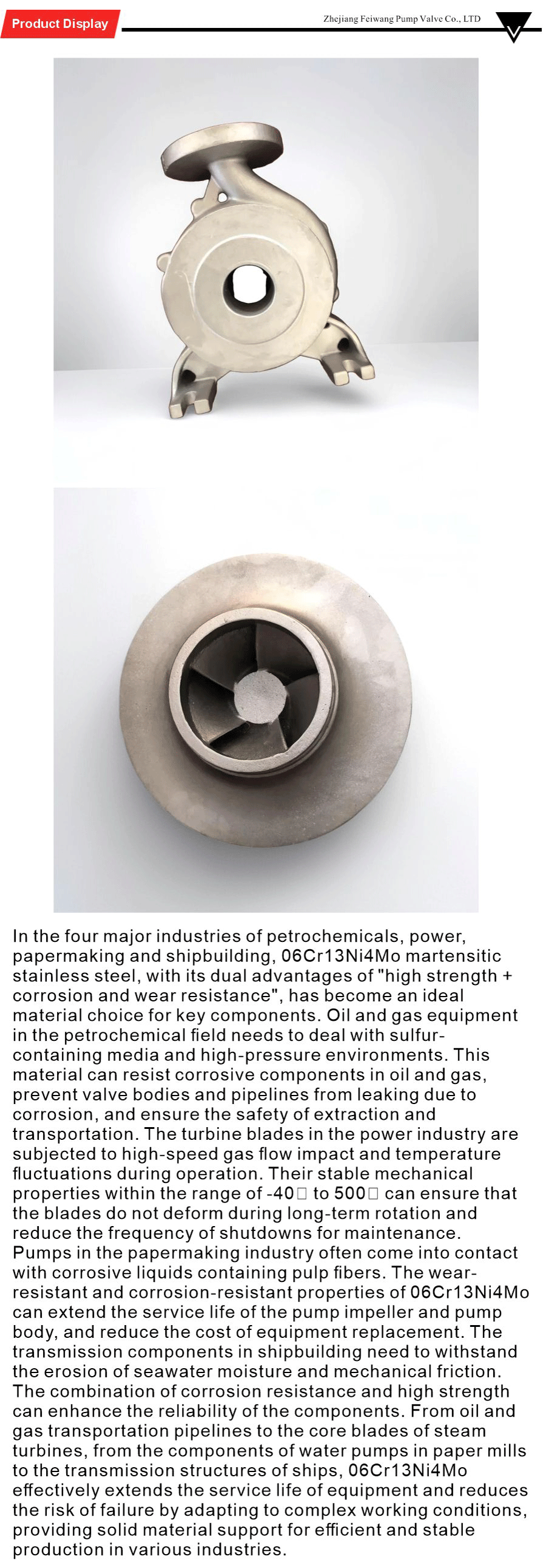 Stainless steel series-xiangqing1-FW017