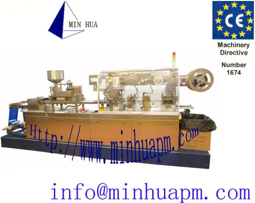 high speed blister packing machine DPP-260H