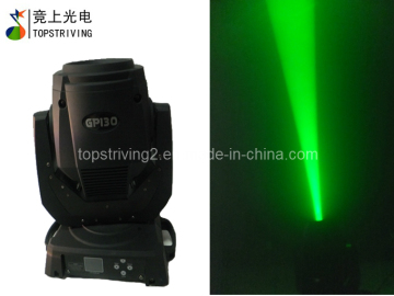 a China 2r Discharge Lamp Moving Beam Light (BEAM 2R)