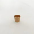 1oz-30ml dressing paper cups