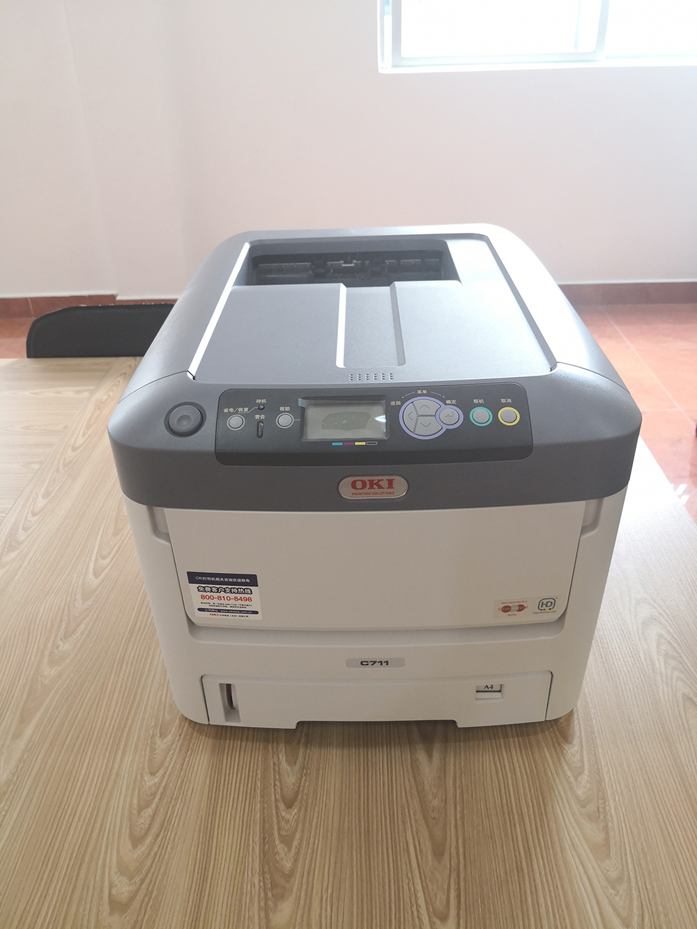 INCODE Multi-use Color Laser With Heat Transfer Printing