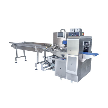 Multifunctional Food Packaging Machine: Rice Vacuum & Dry Ice Packing Machine