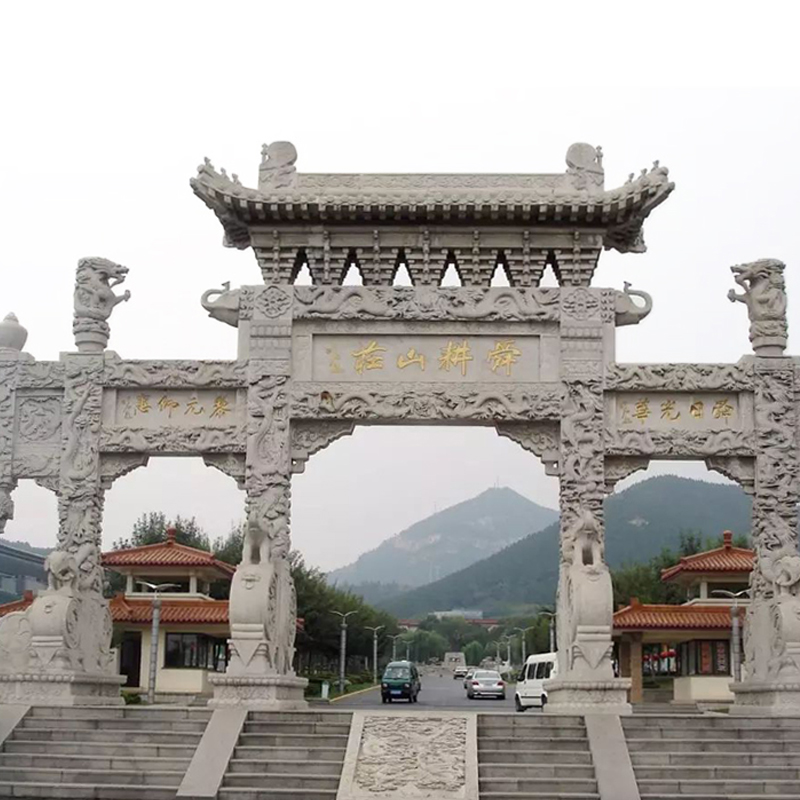 About Stone Sculpture Archway