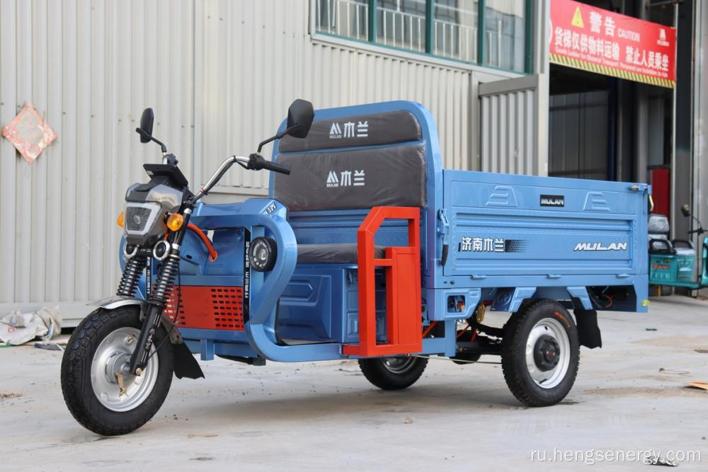 Электрический мотоцикл Scooter Cargo Triocle для взрослых