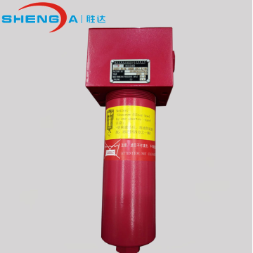 inline high pressure hydraulic oil filter assembly