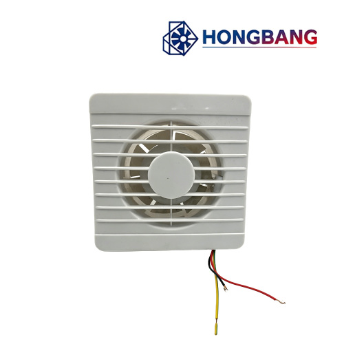 Compact Square A2 Ventilation Fan