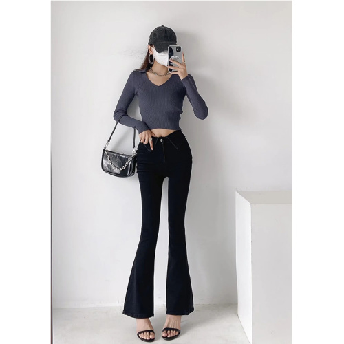 Women's Button High Waist Jeans