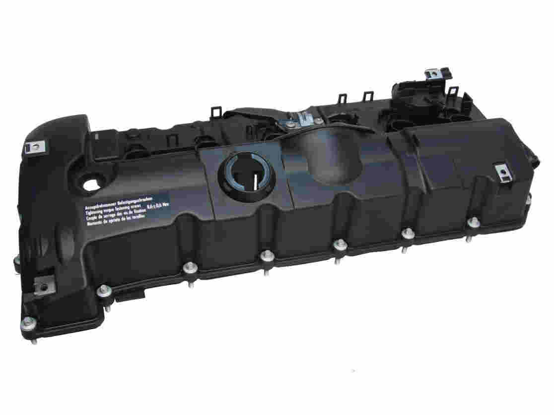 CYLINDER HEAD COVER 11127552281