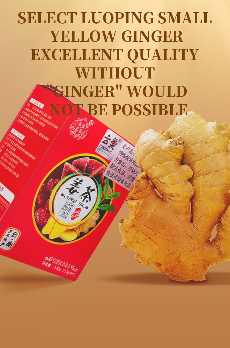 Red Date and Ginger Tea