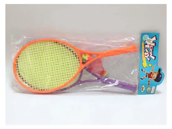 RACKET SET