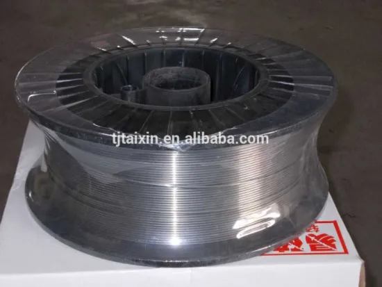 stainless steel fine mesh wire China Supplier