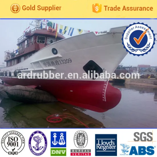 For shipyard high tensile strength inflatable rubber airbag