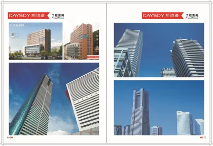 Factory Supplier of Lightweight Aluminum Veneer Curtain Wall for Exterior Wall Decor