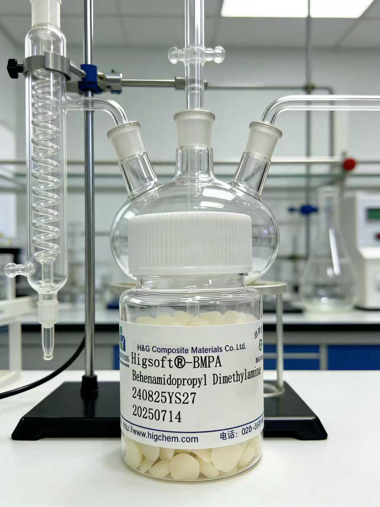 Behenamidopropyl Dimethylamine