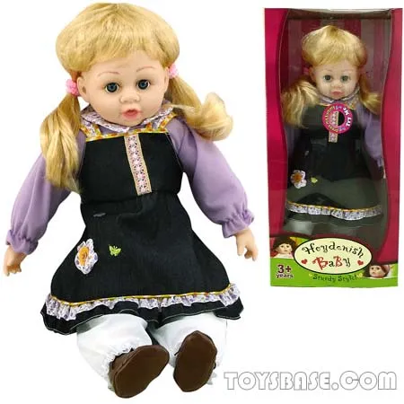 26 Inch Doll with sound  DIC66150