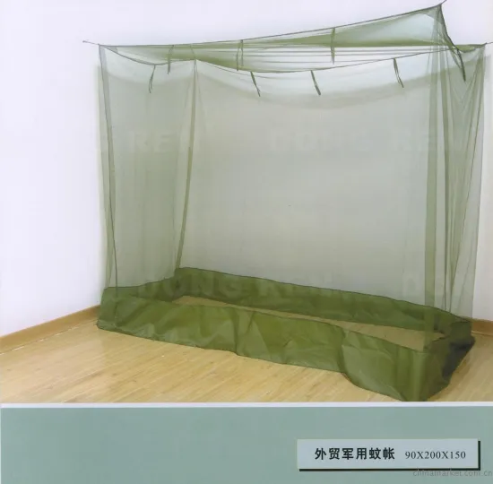 military supply mosquito net