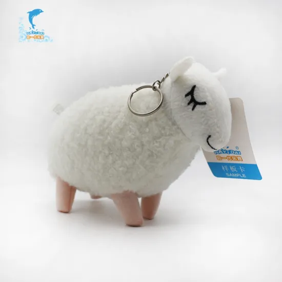 Custom Shape Keychain Stuffed Sheep Toy With Wechat Interactive Multifunction Customization