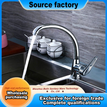 Sleek Single Lever Sink Mixer with Electroplating