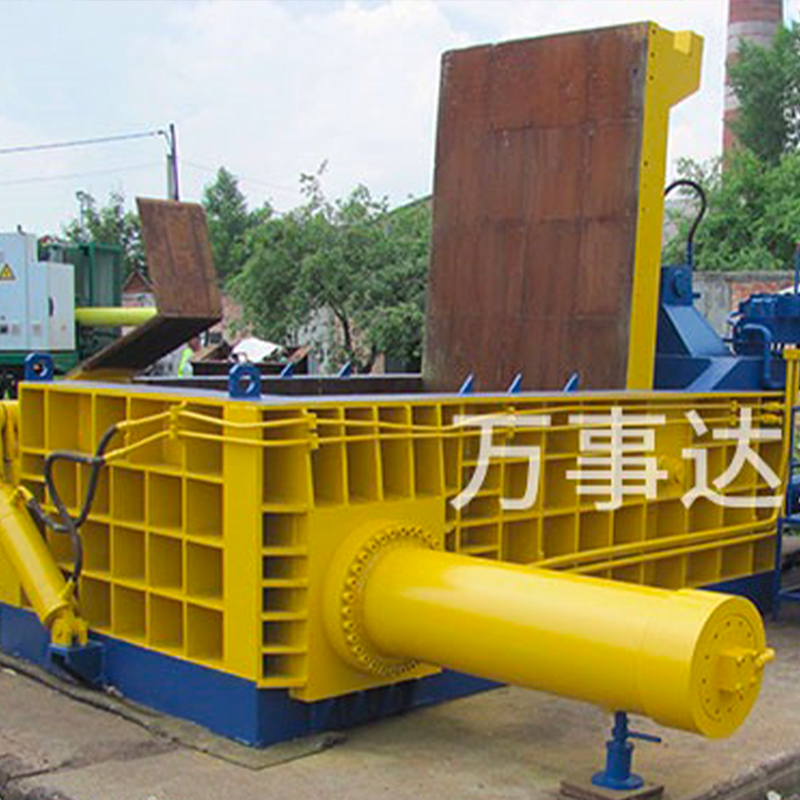 scrap metal baling machine