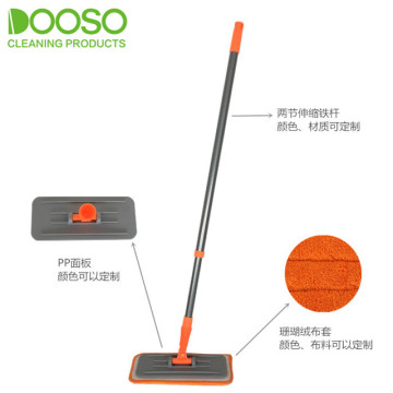 Vadrouille plate en microfibre en fer télescopique DS-1285A