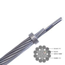 China AS Aluminum OPGW optical ground wire cable types Manufactory