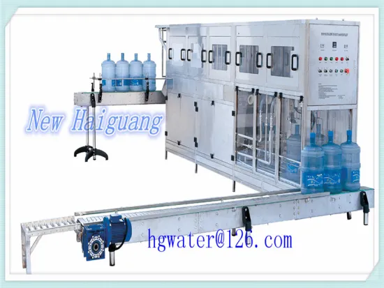 New Haiguang brand high quality 5 gallons bottle washing,filling,capping machine