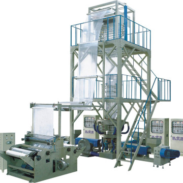 Single Layer Co-extrusion LDPE HDPE LLDPE Biodegradable Plastic Film Blowing Machine with Single Extruder Price