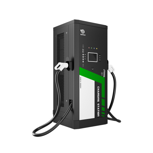 Estación de carga DC Gray Dark DC 80kw