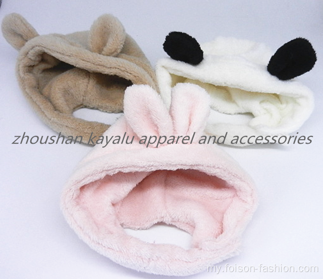 ဦး ထုပ်ဆောင်းဆောင်းရာသီကလေးထုပ်တိရိစ္ဆာန်ကလေးထုပ်