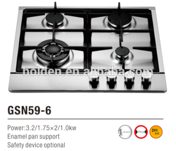 GSN59-6 4 burner gas stove with cylinder table gas cooker