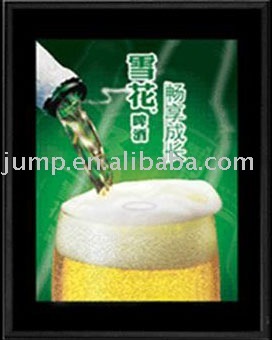 Motional light box