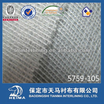 weft insert brushed knitted interlining napping fusible interlining 5759-105