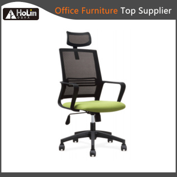 Task Swivel Mesh Office Chair