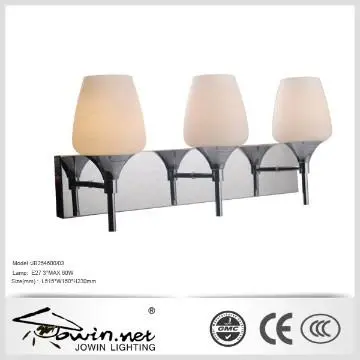 Guzhen Beige Glass Wall Lamp