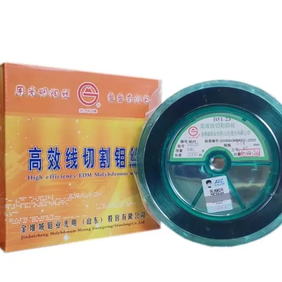 Guangming Brand Molybdenum Wire 2000m