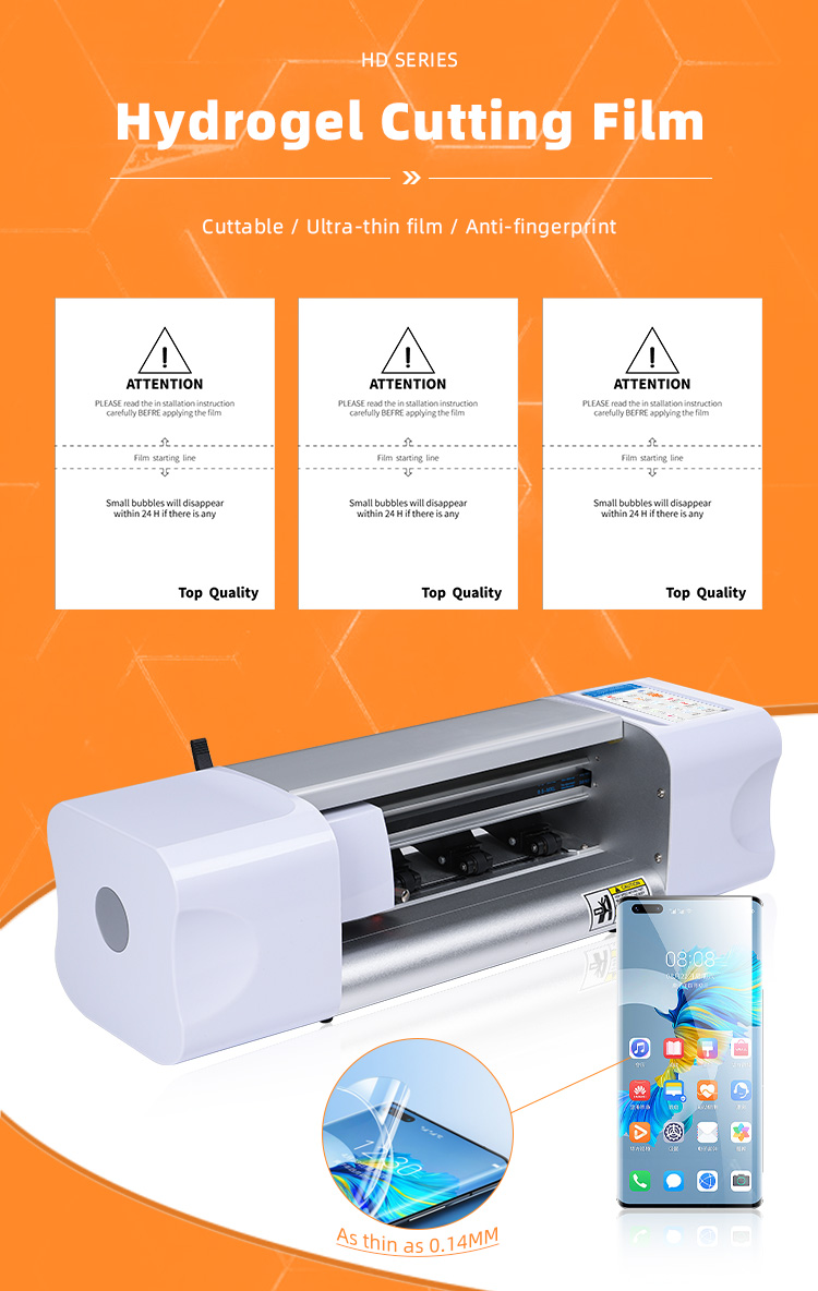 hydrogel screen protector