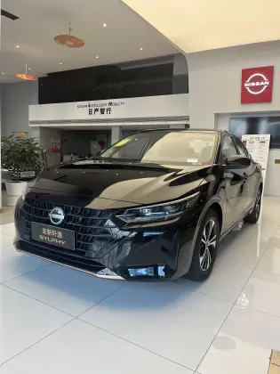 2023 Nissan Sylphy E-Power: Hybrid Sedan with Nissan i-Safety and Connect