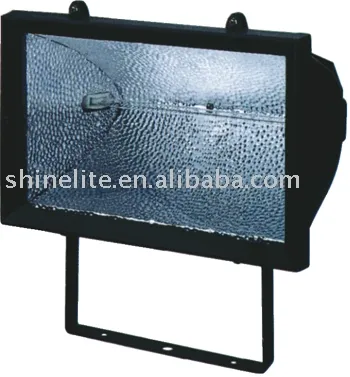 1500W halogen work light