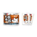 /msite/products/detail/productid/63468378/id/1523298.html