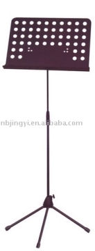 music stand MS002