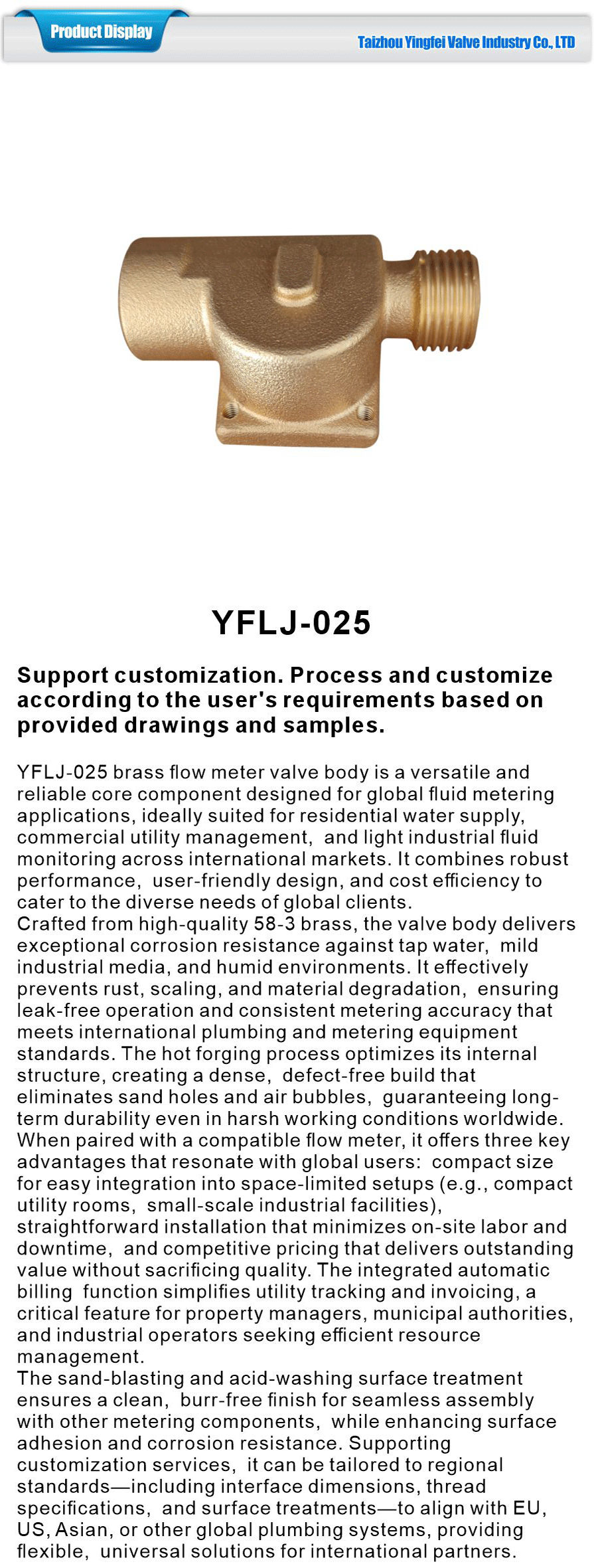 Flowmeter valve body-xiangqing1-YFLJ-025