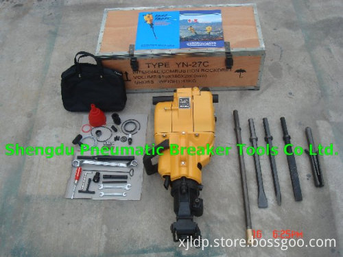 rock drill buyer