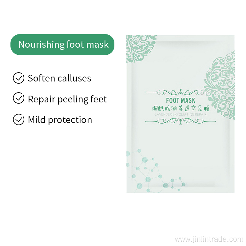 Foot Skin Care Nourishing Foot Peel Mask Spa